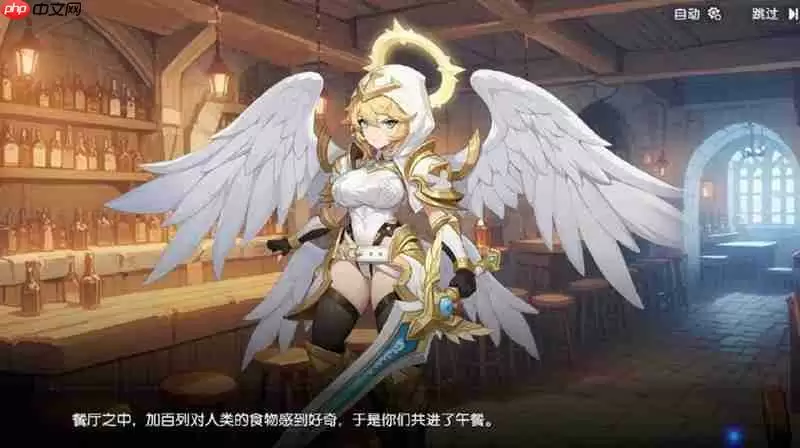 龙魂旅人好感怎么刷 好感度提升方法详细介绍