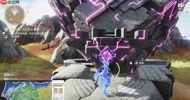 伊莫地宫解谜怎么玩 伊莫石中之剑获取方法