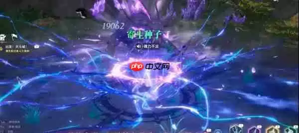 斗罗大陆猎魂世界蓝银草武器武魂怎么样 蓝银草武器武魂介绍一览