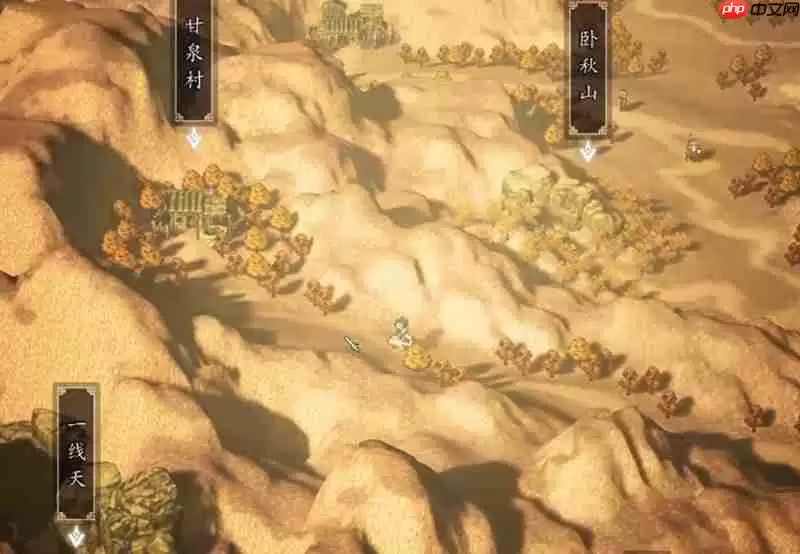 逸剑风云决风云奕怎么获得 风云奕装备获取详细流程