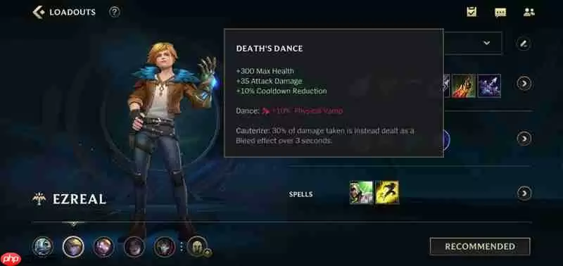 英雄联盟手游EZ怎么出装 伊泽瑞尔装备搭配攻略