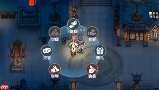 掌门下山偷窃怎么玩  掌门下山偷窃玩法介绍