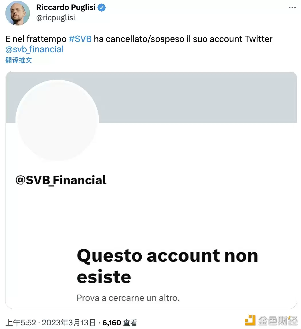 Riccardo Puglisi：SVB删除/暂停了Twitter帐户-第1张图片-币安下载