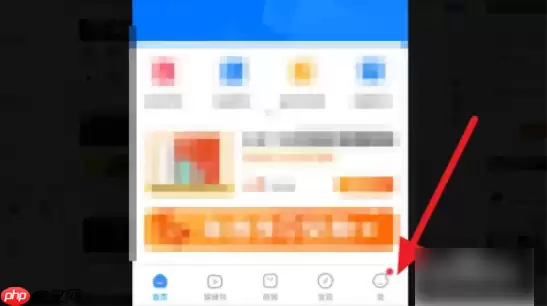 小猿搜题如何回答题目 小猿搜题怎么回答题目