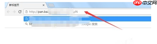 百度网盘怎么下载别人分享的链接  百度网盘如何下载别人分享的链接