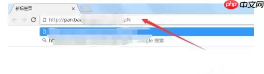 百度网盘怎么下载别人分享的链接  百度网盘如何下载别人分享的链接