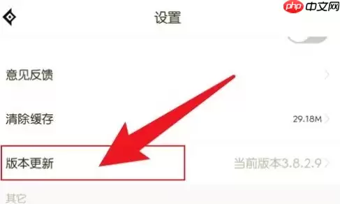 dnf助手怎么显示词条等级 dnf助手显示装备词条等级方法