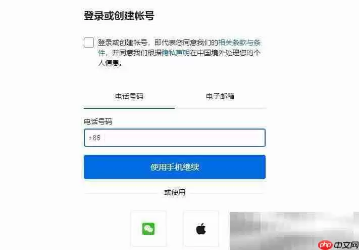 booking预订官网网址（网页版预定入口）