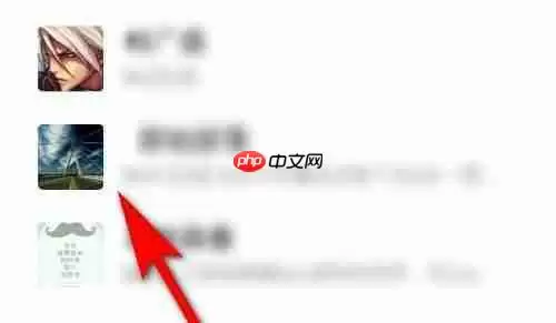 qq怎么推荐好友给别人 qq推荐好友给别人方法介绍