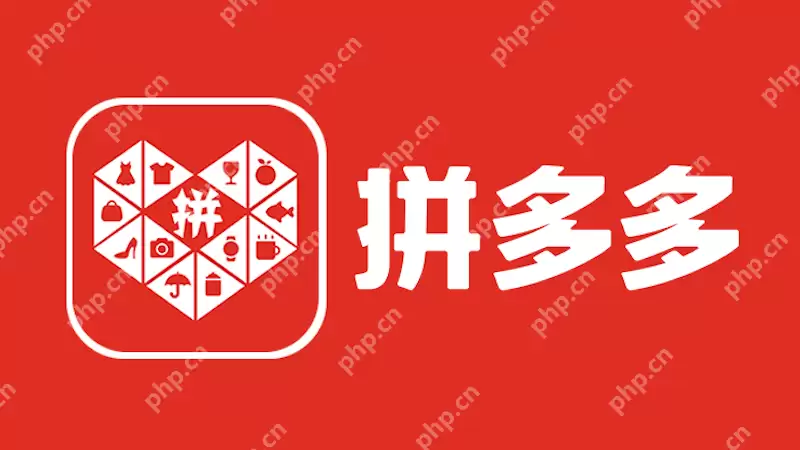 拼多多无法绑卡怎么办？ - 游乐网