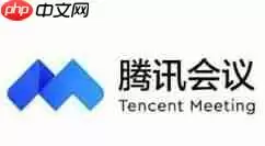 腾讯视频会议怎么设置横屏 具体操作步骤