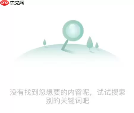 soul打电话要钱吗能打多久 soul打电话怎么加好友