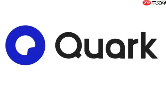 如何用夸克搜索关注影视剧更新 夸克搜索影视专题内容跟踪技巧