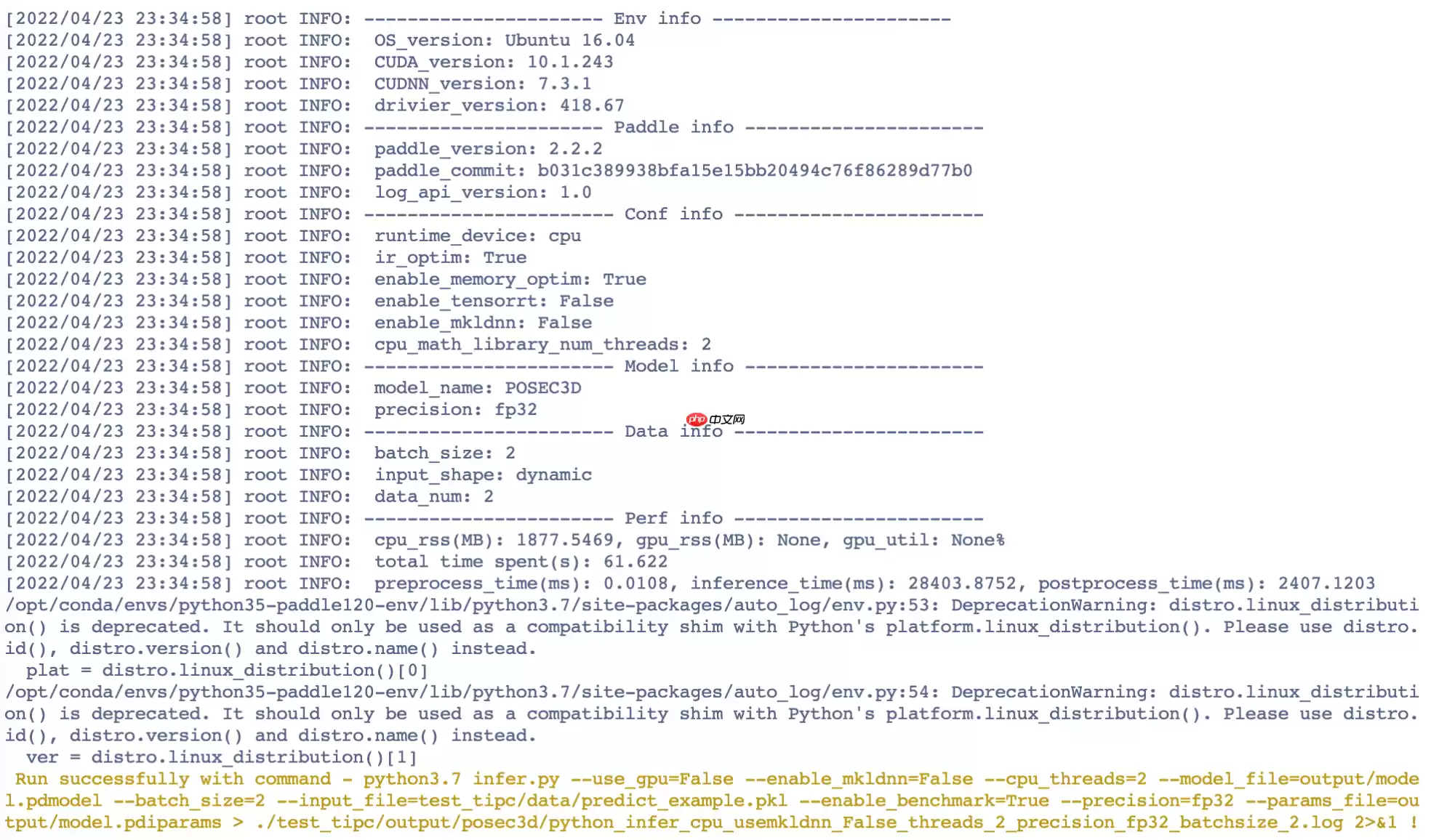 骨骼点动作识别-基于Paddle复现PoseC3D - 游乐网