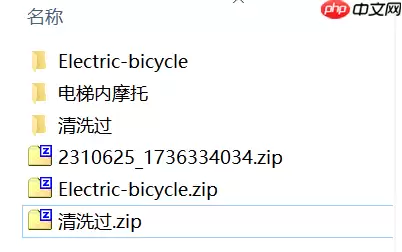 手把手教你用PaddleDetection套件训练目标检测模型 - 游乐网