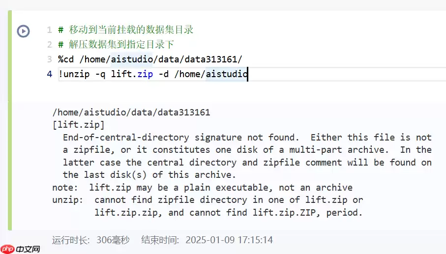 手把手教你用PaddleDetection套件训练目标检测模型 - 游乐网