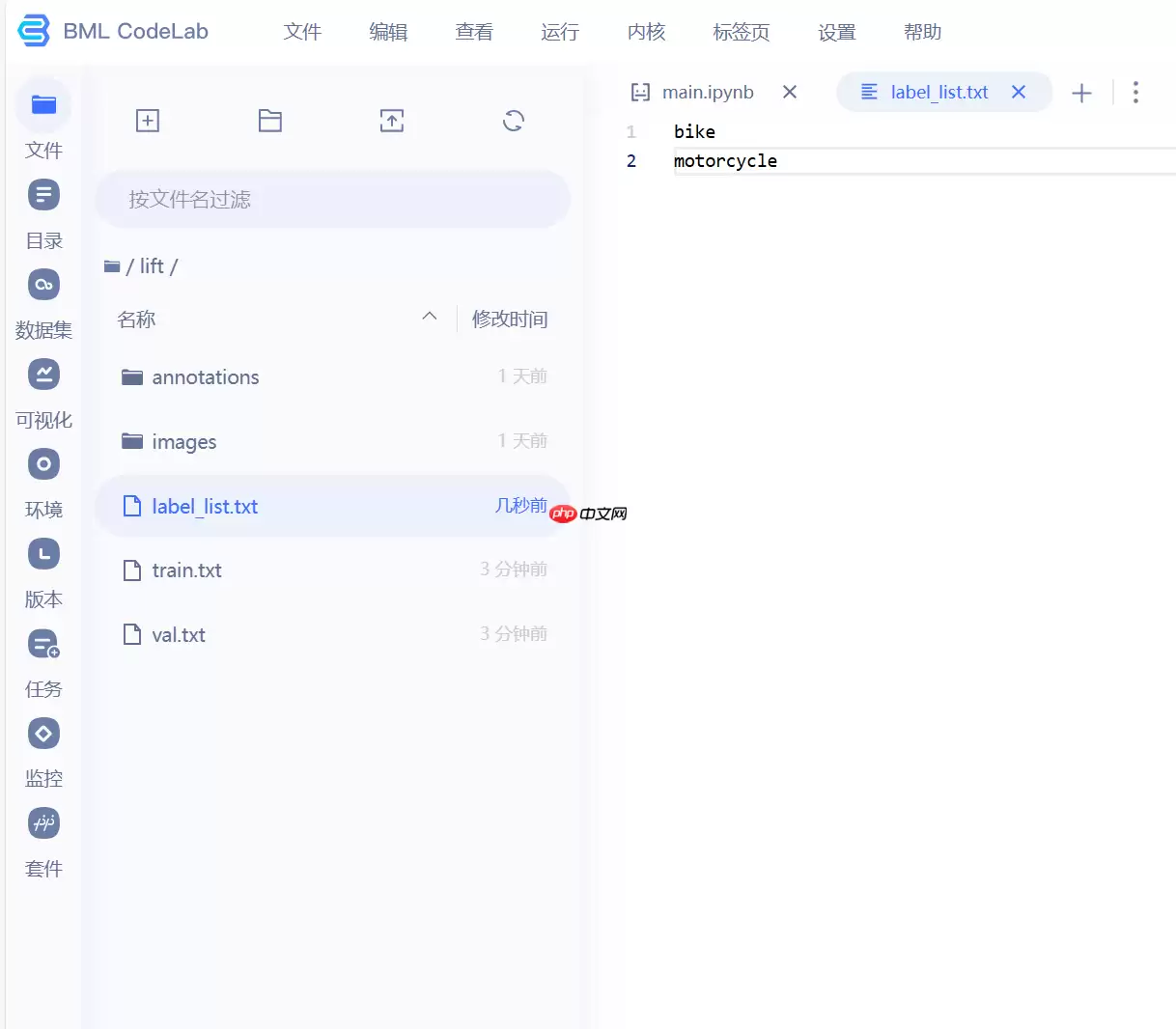 手把手教你用PaddleDetection套件训练目标检测模型 - 游乐网