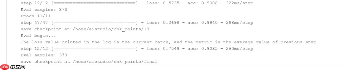 基于PaddlePaddle2.0的蝴蝶图像识别分类——你的私人蝴蝶博物馆 - 游乐网