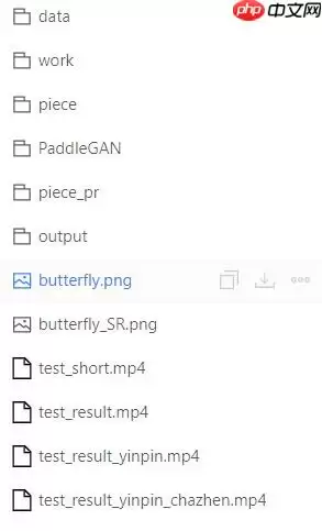 视频&图片 超分与动漫化+补帧 - 游乐网