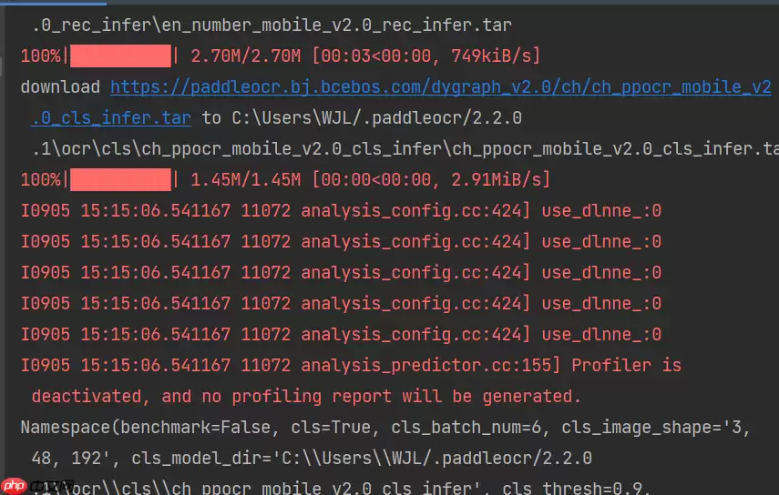 PPOCRLabel半自动工具标注自制身份证数据集 - 游乐网