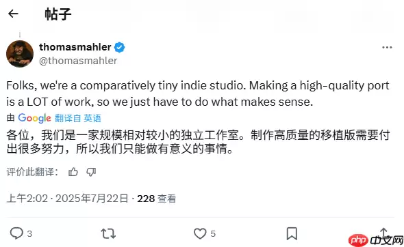 或跳过Xbox首发？《奥日》开发商新作优先考虑登陆PS5