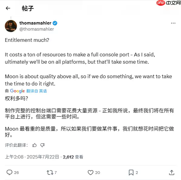 或跳过Xbox首发？《奥日》开发商新作优先考虑登陆PS5