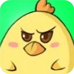 emo鸡