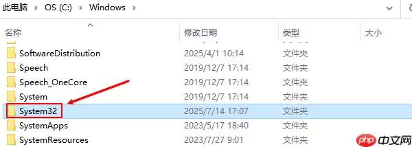 vcomp100.dll丢失怎么修复 三种解决方法