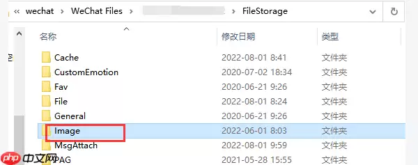 电脑微信图片过期怎么恢复原图 试试这4种方法