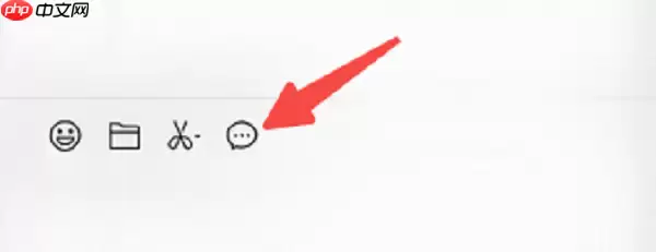 电脑微信图片过期怎么恢复原图 试试这4种方法