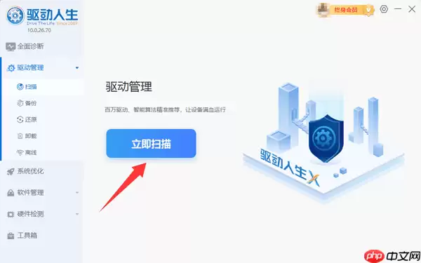 电脑输入密码后黑屏怎么办 教你轻松退出黑屏