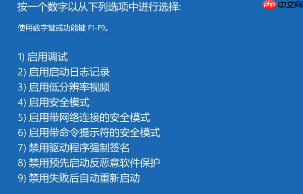电脑输入密码后黑屏怎么办 教你轻松退出黑屏