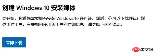 kernel32.dll下载 缺失修复步骤指南