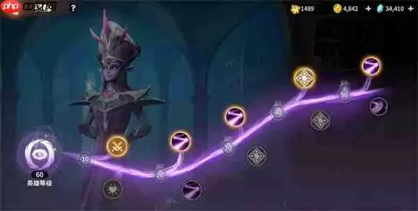 龙石战争空天队克制流搭配推荐