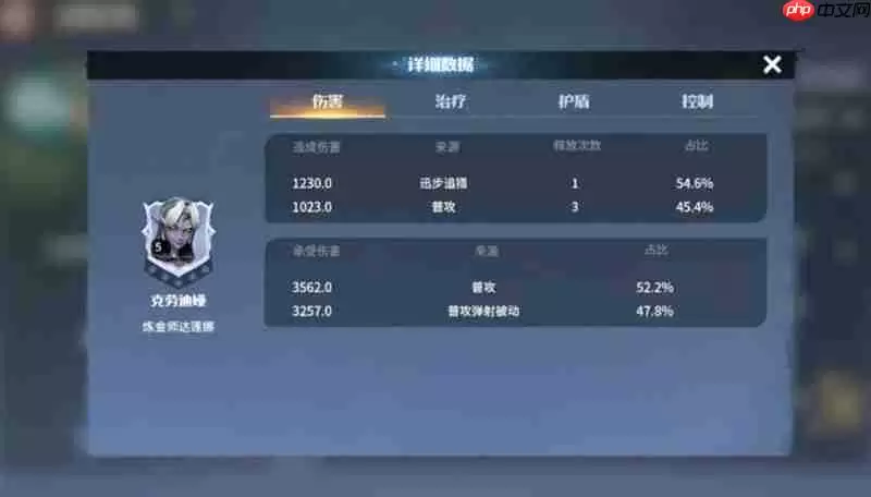 龙石战争手游怎么玩 新手入门玩法详细讲解