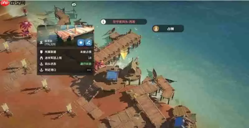 龙石战争手游怎么玩 新手入门玩法详细讲解