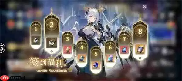 时隙之旅高级幻灵誓约获取方法分享