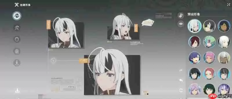 星痕共鸣怎么转换性别 角色性别转换方法介绍