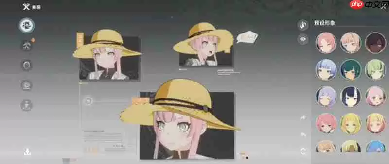 星痕共鸣怎么转换性别 角色性别转换方法介绍