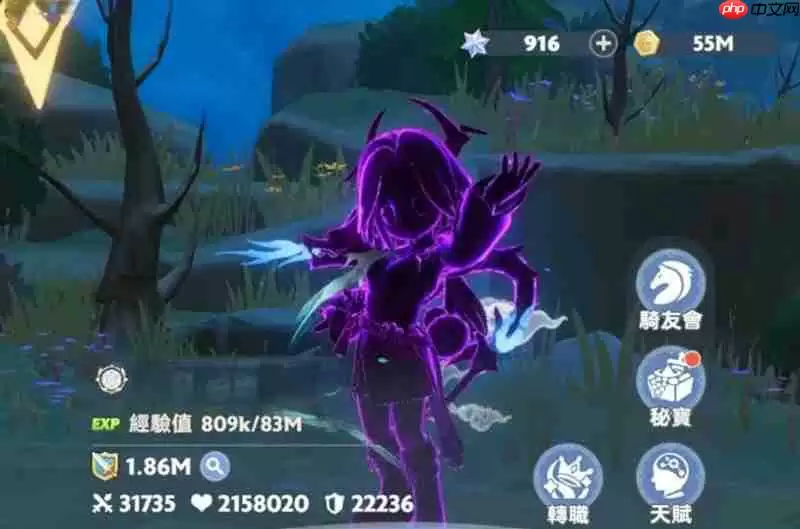 出发吧麦芬魔法师天赋怎么搭配 魔法师天赋选择攻略