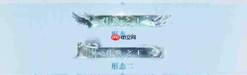 世界之外召唤之王世界之间活动规则 召唤之王活动介绍