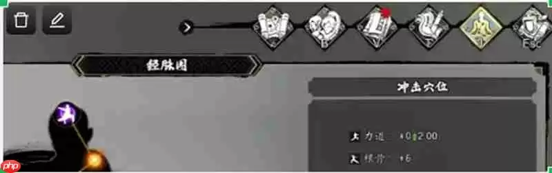 逸剑风云决元鸣会死吗 元鸣命运结局详细解析