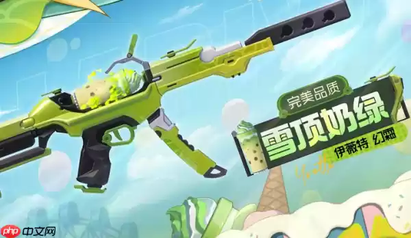 卡拉彼丘幻霜怎么样  卡拉彼丘幻霜介绍