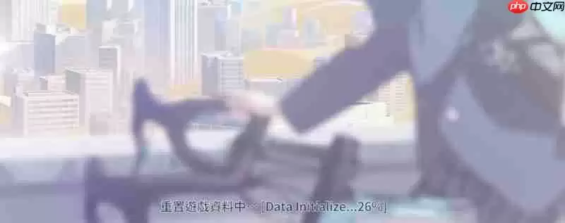 蔚蓝档案一直加载怎么办 卡加载问题解决方法