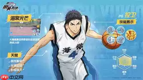 《黑子的篮球：街头对决》公测开启，萌新玩家养成推荐