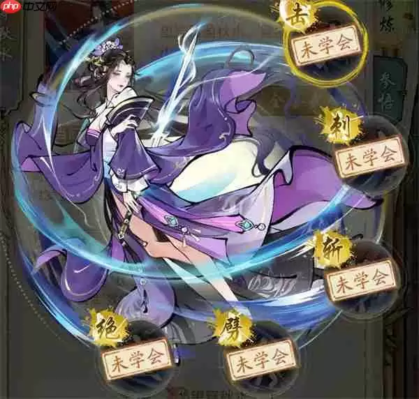 华夏千秋反击下水道玩法搭配分享