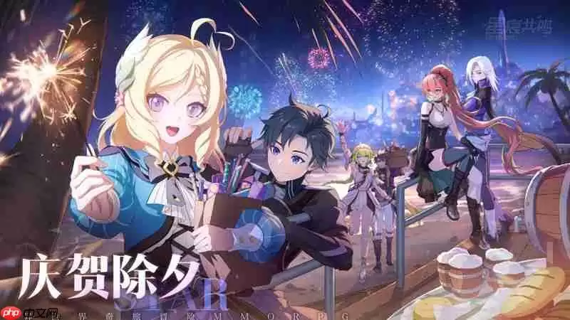 星痕共鸣有什么特色玩法 星痕共鸣游戏亮点介绍