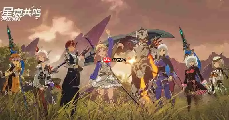 星痕共鸣有什么特色玩法 星痕共鸣游戏亮点介绍