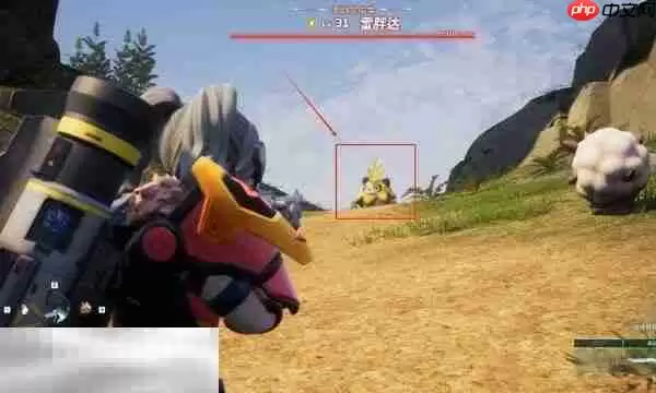 幻兽帕鲁天然陆桥怎么收集好 帕鲁天然陆桥地图收集攻略