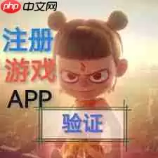 酷我音乐怎么申请成为音乐人